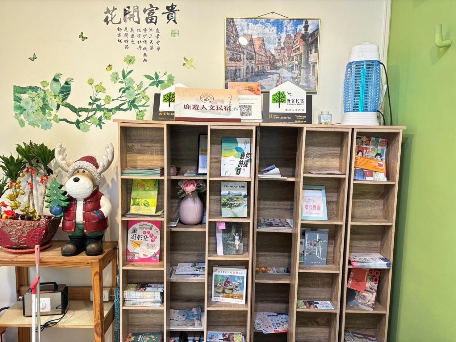 Luyu Homestay Lukang Esterno foto