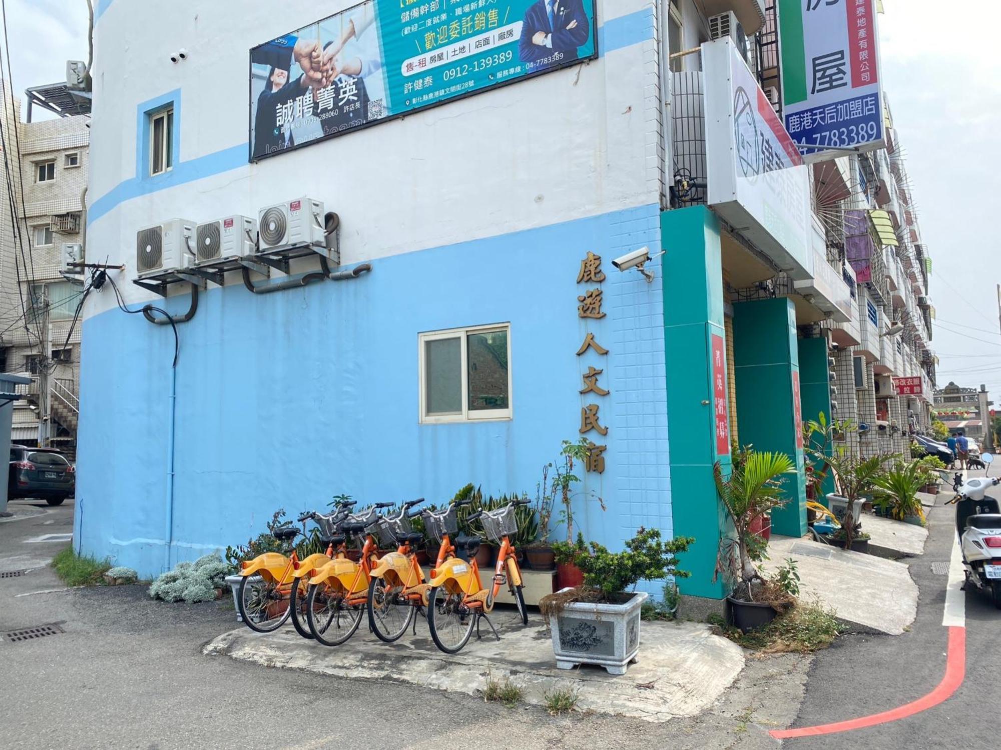 Luyu Homestay Lukang Esterno foto